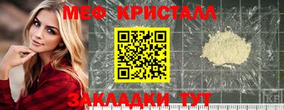 мдпв Мариинск