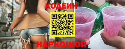 ГАЛЛЮЦИНОГЕННЫЕ ГРИБЫ Малоярославец