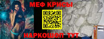 ГАЛЛЮЦИНОГЕННЫЕ ГРИБЫ Малоярославец