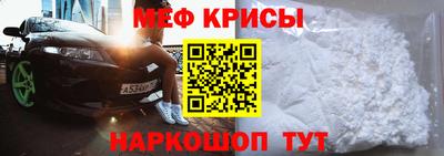 прущая мука Малгобек