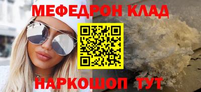 мдпв Мариинск