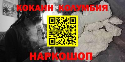 прущая мука Малгобек