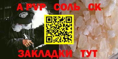 ГАЛЛЮЦИНОГЕННЫЕ ГРИБЫ Малоярославец