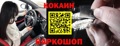 ГАЛЛЮЦИНОГЕННЫЕ ГРИБЫ Малоярославец