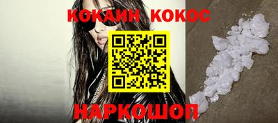 прущая мука Малгобек