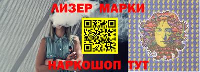 прущая мука Малгобек