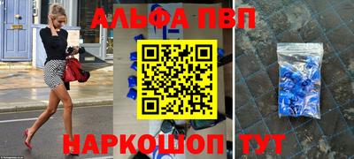 ГАЛЛЮЦИНОГЕННЫЕ ГРИБЫ Малоярославец