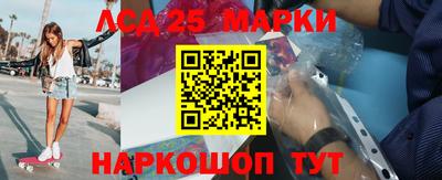 мдпв Мариинск