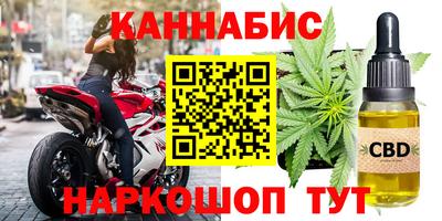 прущая мука Малгобек