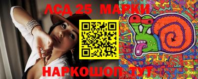 ГАЛЛЮЦИНОГЕННЫЕ ГРИБЫ Малоярославец