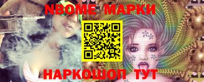 ГАЛЛЮЦИНОГЕННЫЕ ГРИБЫ Малоярославец