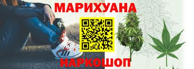 ГАЛЛЮЦИНОГЕННЫЕ ГРИБЫ Малоярославец