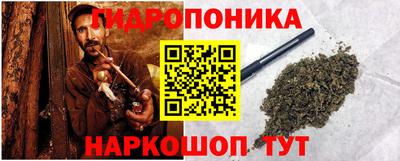 прущая мука Малгобек