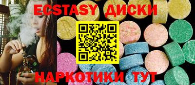 мдпв Мариинск