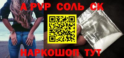 ГАЛЛЮЦИНОГЕННЫЕ ГРИБЫ Малоярославец
