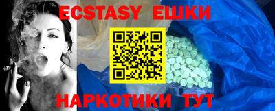 прущая мука Малгобек