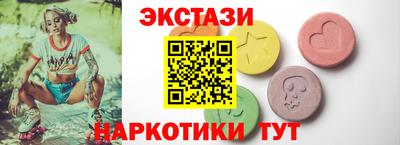 ГАЛЛЮЦИНОГЕННЫЕ ГРИБЫ Малоярославец