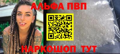 прущая мука Малгобек
