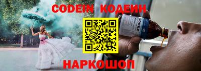 прущая мука Малгобек