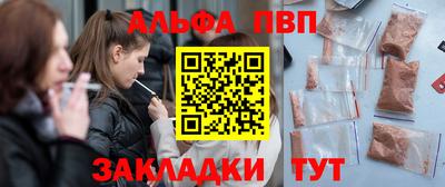 ГАЛЛЮЦИНОГЕННЫЕ ГРИБЫ Малоярославец
