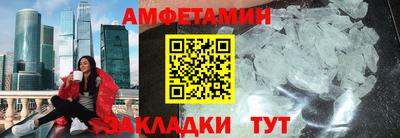 мдпв Мариинск
