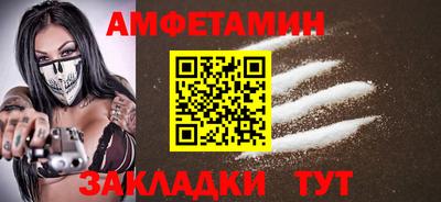 прущая мука Малгобек
