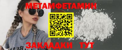 мдпв Мариинск