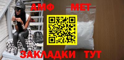 прущая мука Малгобек
