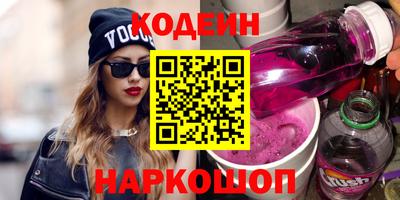 прущая мука Малгобек