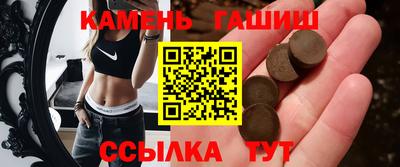 прущая мука Малгобек