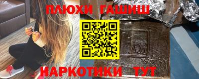 ГАЛЛЮЦИНОГЕННЫЕ ГРИБЫ Малоярославец