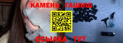 прущая мука Малгобек