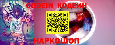 мдпв Мариинск
