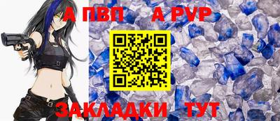 мдпв Мариинск