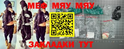 мдпв Мариинск