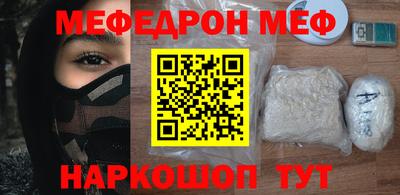 ГАЛЛЮЦИНОГЕННЫЕ ГРИБЫ Малоярославец