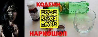 прущая мука Малгобек