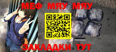 ГАЛЛЮЦИНОГЕННЫЕ ГРИБЫ Малоярославец