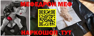ГАЛЛЮЦИНОГЕННЫЕ ГРИБЫ Малоярославец