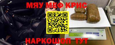 прущая мука Малгобек
